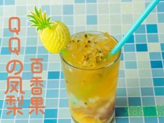 木印茶品加盟電話是多少？木印茶品加盟總部在哪？