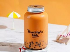 寧波暹香泰茶怎么樣？暹香泰茶加盟費(fèi)要多少？