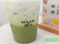 開(kāi)一家MAAN TEA漫茶好嗎？MAAN TEA漫茶加盟利潤(rùn)大嗎？