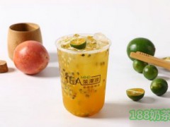 TEA MiND茶漫渡奶茶加盟還要公司選地址嗎？加盟支持有哪些？