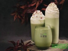 TEA MiND茶漫渡奶茶店加盟能賺錢嗎？產(chǎn)品銷量怎么樣？