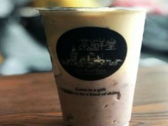 茶鮮堂奶茶店一年能賺多少？2018茶鮮堂加盟店營業(yè)利潤分析