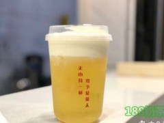 先生の茶加盟