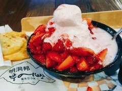 明洞邦雪冰怎么樣？北京地區(qū)開店年利潤(rùn)高不高？