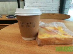 樂(lè)凱普精品烘焙加盟利潤(rùn)？樂(lè)凱普精品烘焙店前景如何？