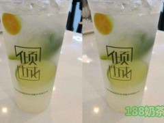 傾城の初茶加盟店怎么樣？加盟費(fèi)用貴不貴？