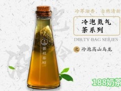 霧社茶町加盟費(fèi)多少錢？霧社茶町助你實(shí)現(xiàn)夢(mèng)想！