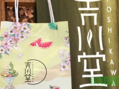 吉川堂好不好？吉川堂加盟官網(wǎng)是什么？