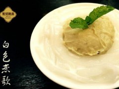 茗記甜品店加盟費(fèi)多少？開(kāi)一家茗記甜品總投資不到20萬(wàn)！