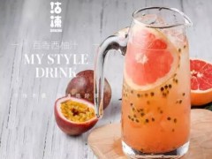 沽涷奶茶是哪里的？沽涷奶茶加盟政策怎么樣？