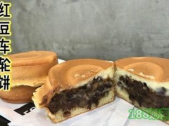 2019年coffee車輪餅加盟費用多少？開一家coffee車輪餅加盟店成本高嗎？