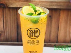 晉朝黑龍茶加盟怎么樣？晉朝黑龍茶加盟官網(wǎng)是哪個(gè)？