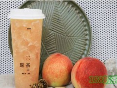琛茶2019年加盟費(fèi)用多少？開(kāi)一家琛茶加盟店加盟成本貴不貴？