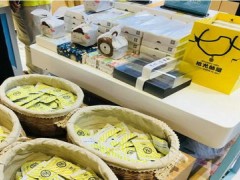 拾光酥屋加盟費貴不貴？拾光酥屋加盟條件是什么？