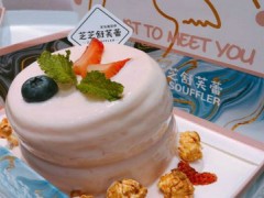 芝芝舒芙蕾加盟賺錢嗎？6個月收回本金！