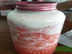 橙路貝果加盟費多少錢？加盟橙路貝果怎么樣？