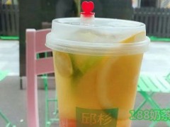 邱杉茶舍加盟得優(yōu)勢(shì)是什么？邱杉茶舍見(jiàn)證財(cái)富的誕生