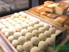 開一家糕大師加盟店怎么樣？糕大師加盟成本高嗎？