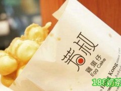 芳叔雞蛋仔加盟靠譜靠譜？芳叔雞蛋仔加盟總部在哪？