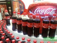 可口可樂體驗店加盟費多少錢？開店其實并不難！