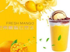 芒格格加盟店賺錢嗎？芒格格加盟回本快不快？