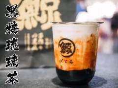 琉璃鯨可以加盟嗎？琉璃鯨加盟多少錢？