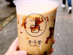 舍予茶加盟利潤高嗎？加盟舍予茶好不好呢？