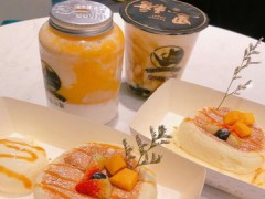 犀角崖的茶加盟費(fèi)是多少？犀角崖的茶怎么加盟？