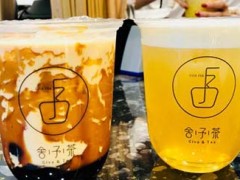 舍予茶加盟費(fèi)是多少？長(zhǎng)春舍予茶能加盟嗎？