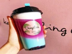 深水茶有多少家？deeptea深水茶加盟賺錢嗎？