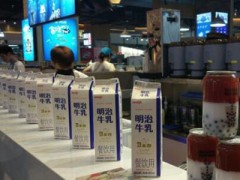 南京可以加盟晴萃一茶嗎？加盟總部電話是多少？