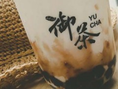 御茶加盟怎么樣？御茶加盟是騙局嗎？