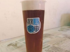 關人茶事廣州怎么加盟？關人茶事加盟費用多少？