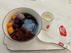 黃七姑燒仙草加盟費(fèi)是多少？慈溪地區(qū)不到15萬(wàn)元！