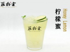 巨豹堂奶茶店賺錢嗎？巨豹堂加盟有哪些支持？