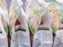 爸爸糖手工吐司怎么樣？爸爸糖手工吐司好吃嗎？