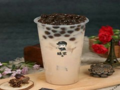 赫茶是哪個(gè)公司的？赫茶飲品加盟賺錢嗎？