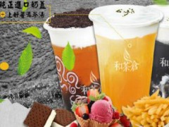 和茶倉鮮果茶飲的生意好做嗎？月賺2萬輕松盈利