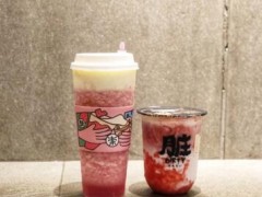 超級樂茶怎么樣？超級樂茶加盟費是多少？