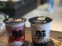 lechamax超級樂茶好喝嗎？上海超級樂茶加盟支持有哪些？