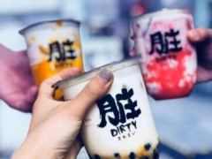 超級樂茶廣州有嗎？加盟超級樂茶有何優(yōu)勢？