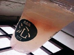 水芝沁怎么加盟？水芝沁加盟好不好？