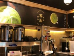 蘇州西園宇治抹茶店生意好嗎？年入五十萬不是夢！