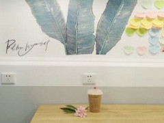 尋吻王子拉茶加盟利潤如何？輕松創(chuàng)業(yè)年賺20萬元！