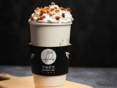 小摘堂茶店加盟需要多少錢？最多需要14萬(wàn)元