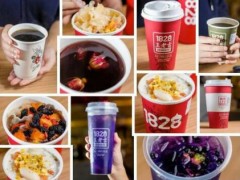 王老吉實體店加盟費多少？20.05萬元就能成功開一家現(xiàn)泡涼茶店！