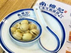 南糖記甜品加盟怎么樣？始于顏值終于才華的甜品店！