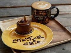 加盟五月天奶茶店多少錢?3線城市到底能不能開店？