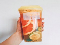 古芳本茶加盟利潤究竟有多好？年賺30萬不是夢！