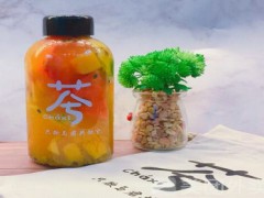 茶兮有枝加盟多少錢？茶兮有枝該怎么加盟？